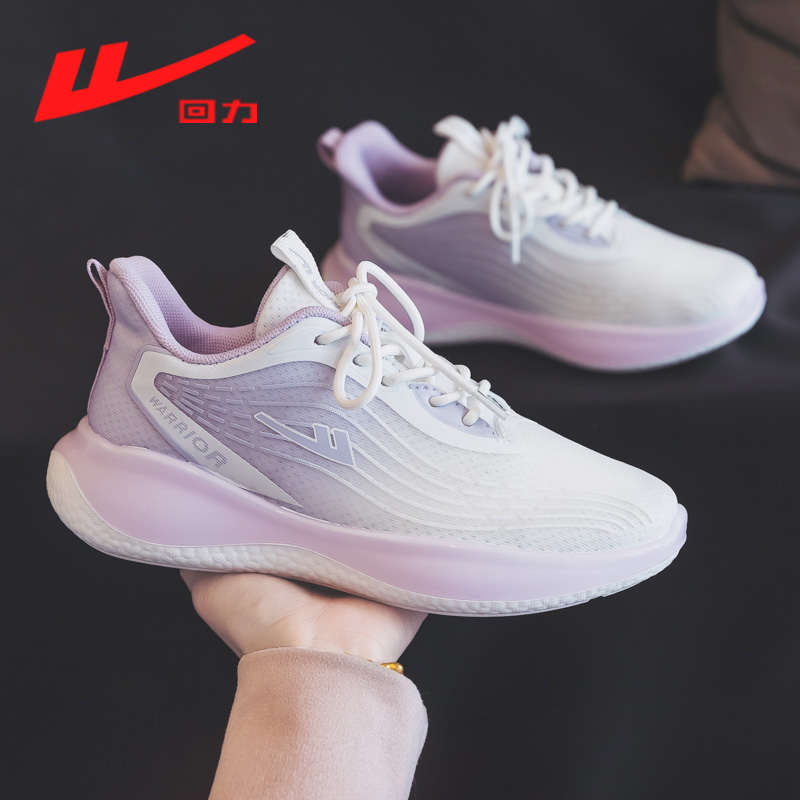 White purple (1093)